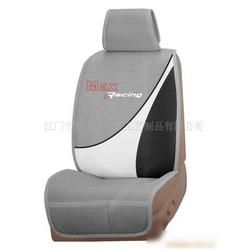 汽車裝飾用品批發(fā)市場概覽與供應(yīng)渠道分析