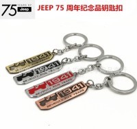 汽車裝飾用品 從實用到個性，打造專屬移動空間