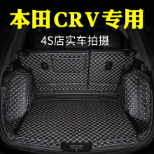 200-299元區間汽車后備箱墊選購指南 京東汽車裝飾用品行情、價格、評價與圖片解析