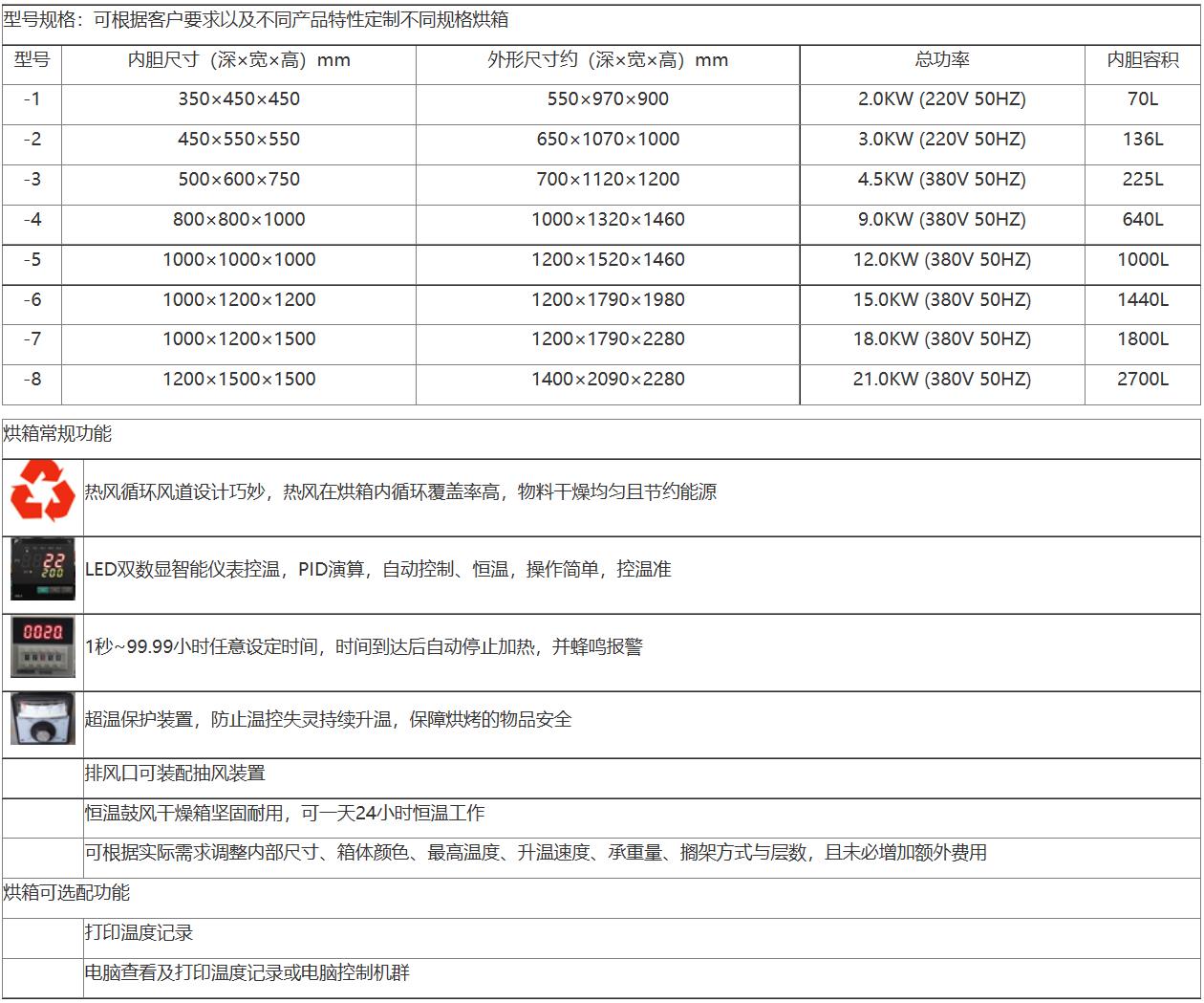 微信圖片_20230104111845.jpg